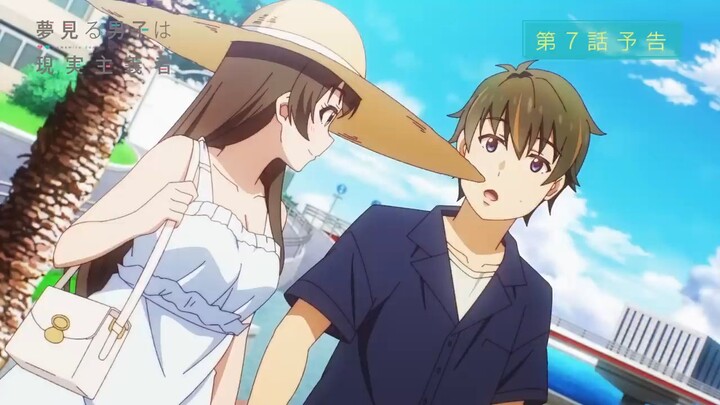 Yume Miru Danshi Wa Genjitsushugisha