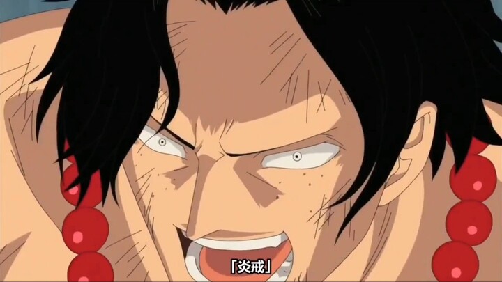 moment epic