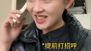 把后面这波学会，今年过年应该就稳了..