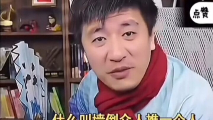 (Materials-focused) Teacher Zhang, just how far do your eyes really see?