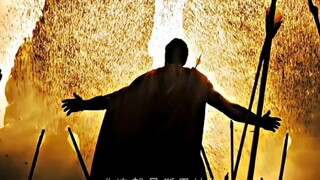 “沉默荒原，视死如归”