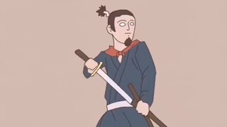 Atomic Samurai vs King Contest การหั่นแอปเปิ้ล