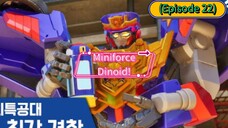 Miniforce Dinoid (Season 6) (Episode 22)