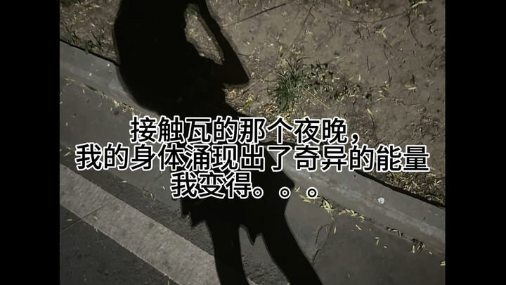 Two Months of Progress in Basic Tile-Striking at 0 FPS