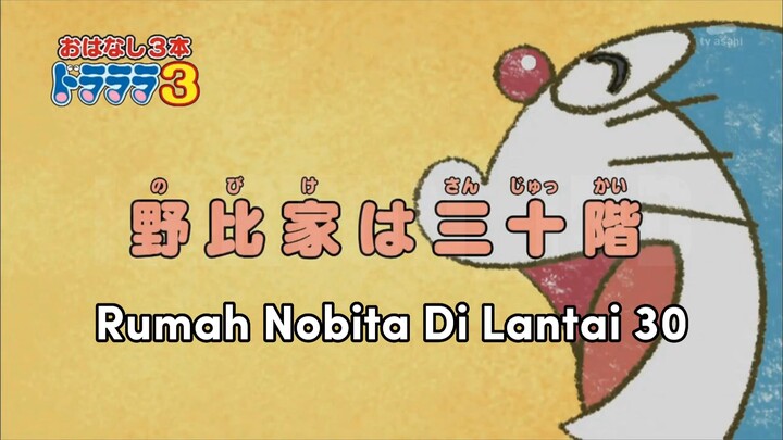 Doraemon Bahasa Indonesia(HD) - Rumah Nobita Di Lantai 30.