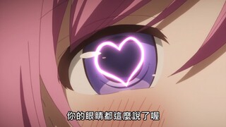 随你怎么处置哦~