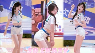 【Tara-sangat gila】Pelaut kecil meluncurkan serangan OvO!