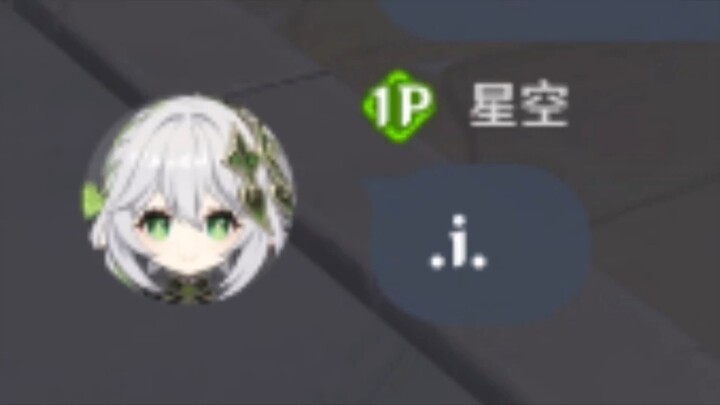 ما هذا... هل هو معرفة محظورة؟؟