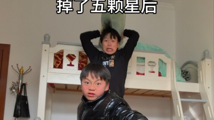 这是不是你和你好哥们一起打游戏的样子 #反转 #内容过于真实 疯狂的怒火已在内心彻底燃起#游戏日常