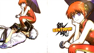 [ Gintama ] My Sassy Girl