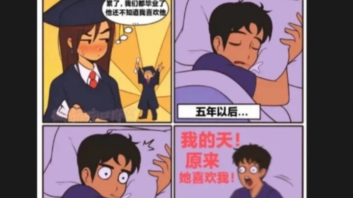 ⚡️Daily Netizen Genius Comments and Funny Pics⚡️