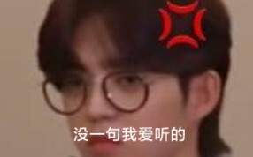 【95line】Menggoda S.coups semudah makan saja