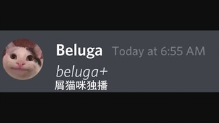 [Beluga and his friends] What will 1990 be like?