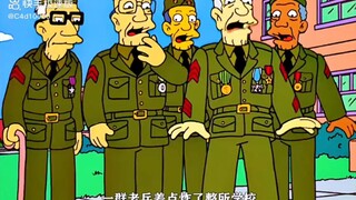 【辛普森一家】最强小学生，玷污美国国旗