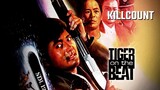 โหดทะลุแดด Tiger On the Beat (1988)