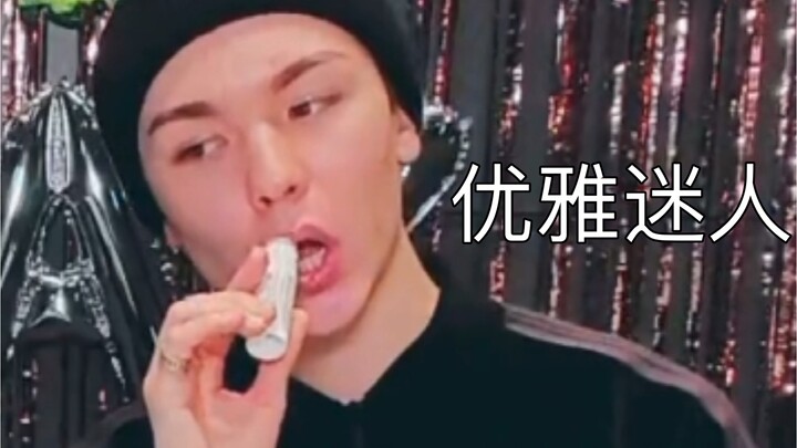 【ชเวฮันยอล เวอร์นอน】ทุกคนสบายใจได้ นี่คือลิปมัน ไม่ใช่กาวนะ! | ฉันรู้เลยว่าตอนสัมภาษณ์ คุณโดนหลอกให้