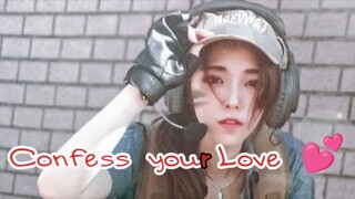 Confess your love ๐