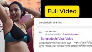 Bangladeshi viral video ll New Bangladeshi Viral Video 2025