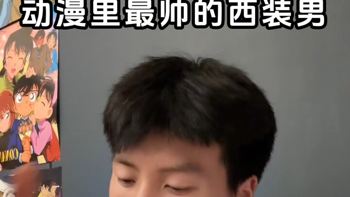 Masih ingat gak sih pria berjas paling ganteng di anime itu?