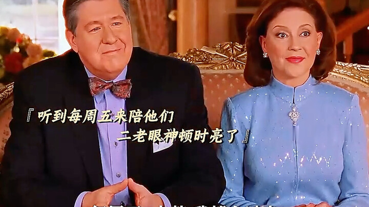 Mother-in-law: What are you muttering about? All I heard was that you’ll be coming over for dinner e