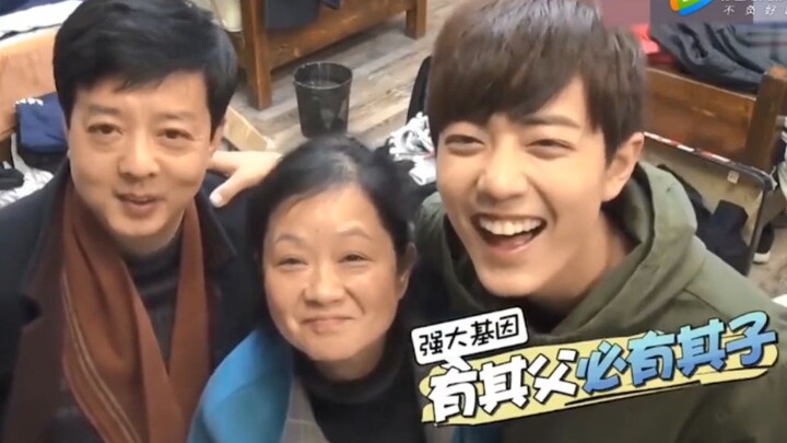 [The Xiao Zhan Parents Episode] Is Xiao Zhan’s mischievous cuteness rooted in his parents? The whole
