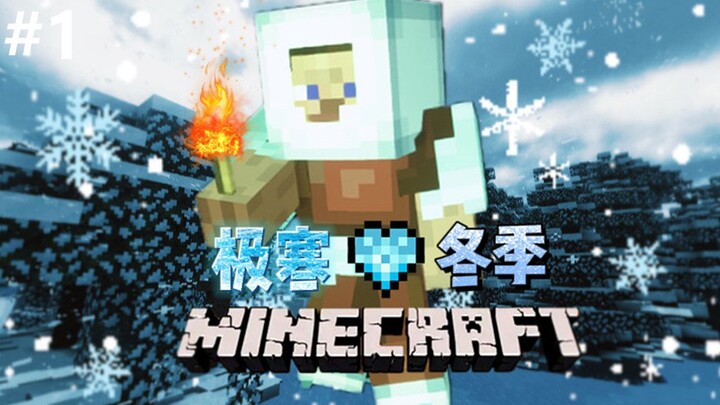 How to Survive in an Ice Age at -100°C? [Winter Rescue] #1