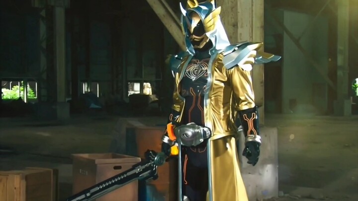 Last One, the last form obtained by the main riders (Kūga-Jihu)