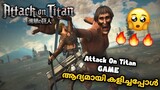 ATTACK ON TITAN GAME ON MOBILE 2022 | ATTACK ON TITAN ANDROID GAMEPLAY | MALAYALAM | AOT