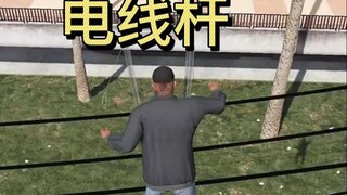 What happens if you crash into power lines in GTA?