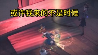 歌剧演员，不要小瞧我们之间的羁绊啊！