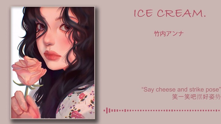 [Playlist Twitter Jepang] Lagu manis ala Jepang “Hanya untuk orang yang paling kamu suka” — “ICE CRE