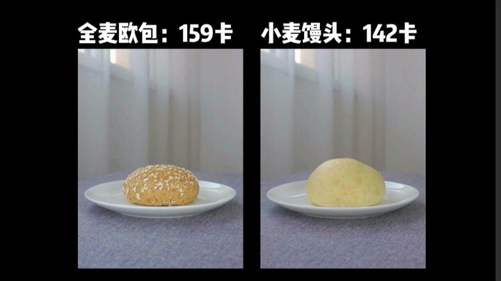 Giữa bánh mì châu Âu và bánh bao, loại nào ít calo hơn?