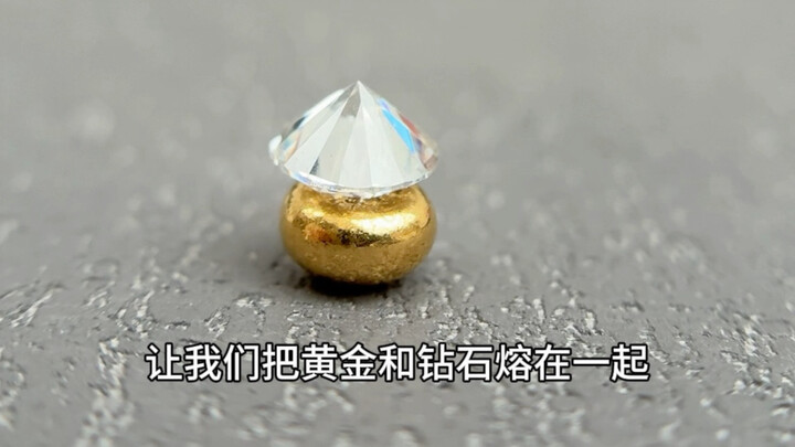 Is There a Way to Melt Diamonds and Gold Together?
