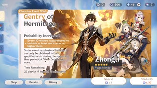 genshin impact lost pull