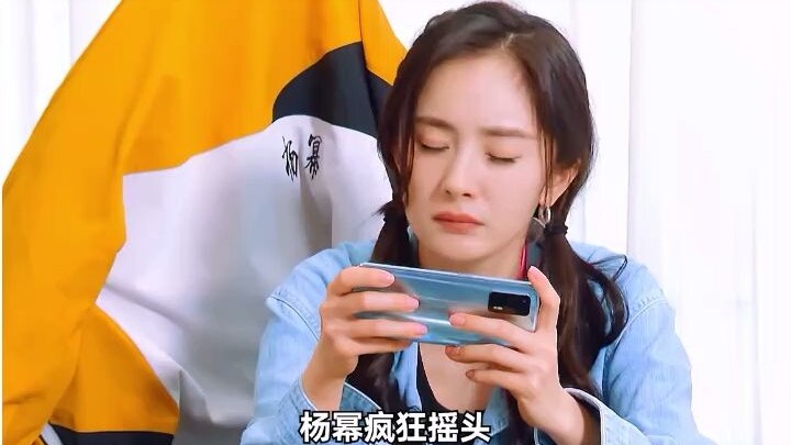 Mengaku salah tingkat, hancurkan hidup Yang Mi. Pada langkah pertama sejak awal permainan, Zhang Dad