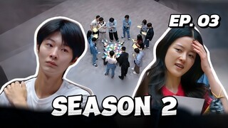 🇰🇷EP. 3 DP: GAME OF SHADOWS  S2 (2025) | ENG SUB | VARIETY SHOW