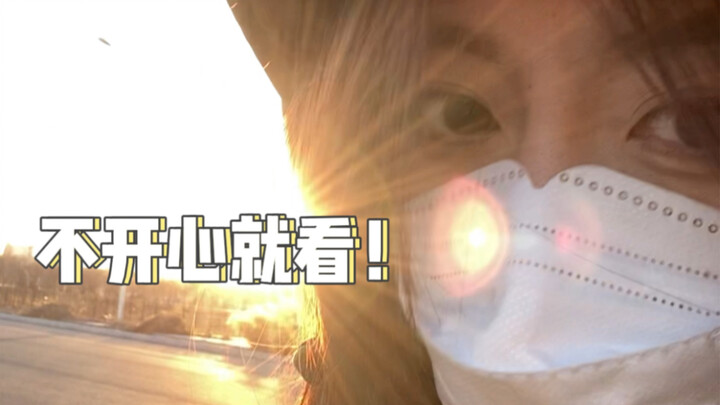 لا تحزن، أنا هنا لإنقاذك!