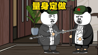 幸福来的太突然，这难关有点好过啊！