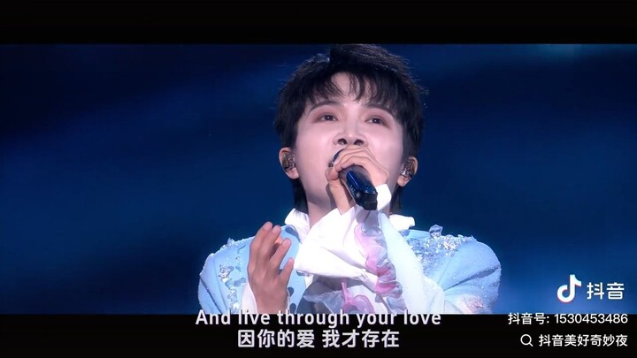 Zhou Shen * Song : I see you [2025 douyin wonderful night ]