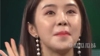 Bạn biết đấy, toàn bộ Hàn Quốc có thể bay trong một giờ #韩国#Choo Ja-hyun#Cao Lu