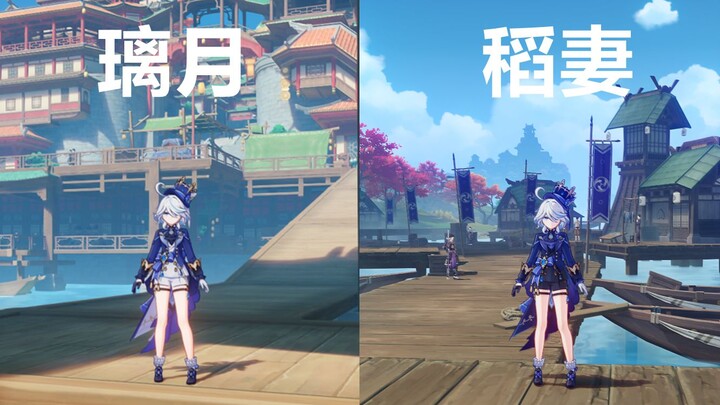 [Genshin Impact] Traveling from Liyue to Inazuma with Fongzhong