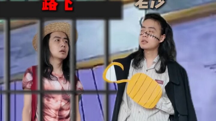 Dia telah meluncurkan sebuah pedang legendaris yang bernama Siming!!