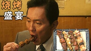 街头烤串小店美味欲罢不能，口水直流的干饭神剧《孤独的美食家》