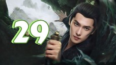 🇨🇳 Ascension (2025)