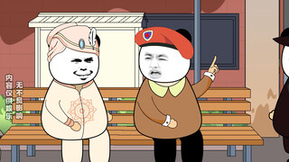 好好的一个铁狮子，这就样被毁了！