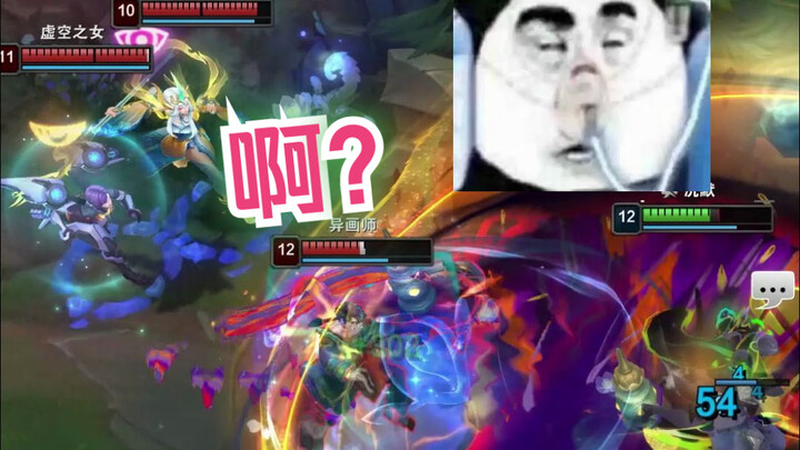 Bukan, sobat, bukankah ini adu satu lawan satu?