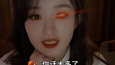 与凤行直播,赵小刀重出江湖,主打一个雨露均沾的刀每一个人!