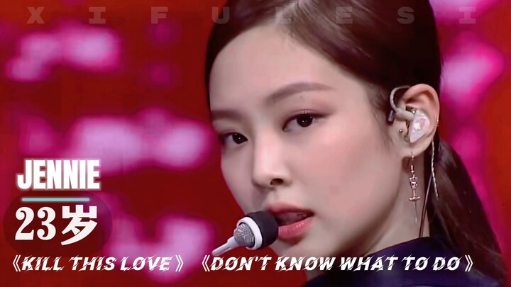 Sejarah perubahan penampilan Jennie sejak debut, usia 20 hingga 27 tahun