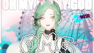 💞 أرنب صغير بلون النعناع، أحلى من خمسة أشخاص وحده 💞 [نيوجينز/OMG] غناء مُعاد