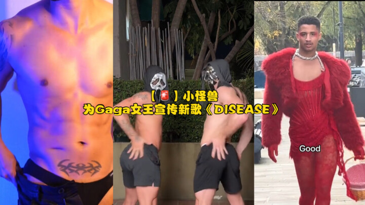 【🚨】All members are here! Little Monsters around the world are promoting Lady Gaga's new single "DISE